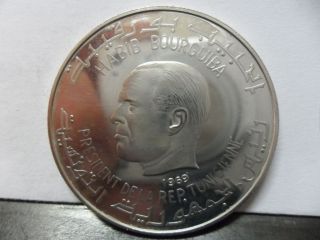 Tunisia - 1 Dinar 1969 (proof Silver) photo