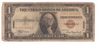 1935 A $1 One Dollar Hawaii Wwii Silver Certificate Note Brown Seal Bill Pm199 photo