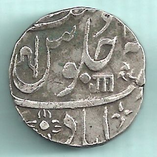 Baroda State - Shahalam Ii - Nagri Ga - One Rupee - Rarest Silver Coin photo
