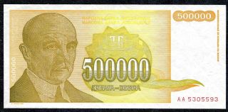Yugoslavia 1994 - 500 000 Dinars - Paper Money Unc photo