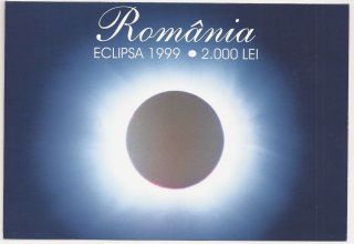 2000 Lei 1999 Unc,  Serial Number 001a With Folder,  Total Solar Eclipse Banknote photo