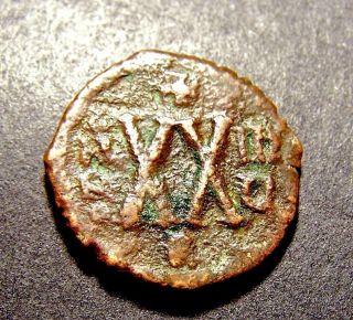 Phocas,  Emperor & Empress In City Of God,  Antioch,  2x Byzantine Half - Follis Coin photo