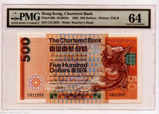 Hong Kong 500 Dollar 1982 Pmg 64 Cu A129 photo