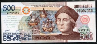 Dominican Republic 1992,  Commemorative 500 Pesos Oro,  P140,  Gem Unc photo