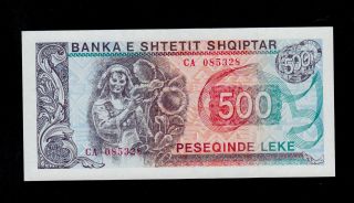 Albania 500 Leke 1991 Ca Pick 48a Unc Banknote. photo
