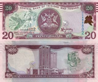 Trinidad & Tobago 20 Dollars (2006/2014) - Hummingbird/bank/p49 - New/braille photo