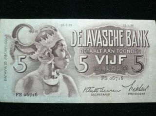 Nederlands Indie Bank Note,  Javanese Dancers Series,  1939,  5 Gulden photo