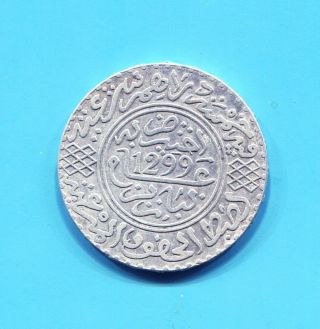 Morocco - Moulay Al - Hasan I Silver 5 Dirhams,  Ah1299 (1881),  Paris photo