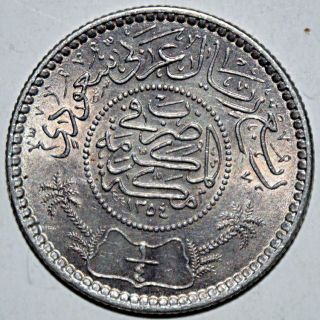 Saudi Arabia Riyal Silver Coin Very Rare - 2.  89 Gm photo