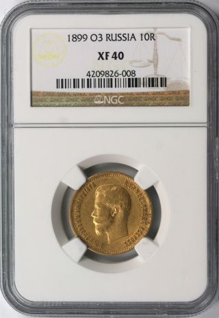 1899 O3 Omega 3 Russia Gold 10 Roubles 10r Ngc Xf40 photo
