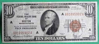 1929 $10 National Currency Boston Ma Bank Note Very Fine 5902 Paper Money R photo