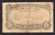 Egypt 5 Piastres 1940 Poor P.  165,  Banknote,  Circulated Africa photo 1
