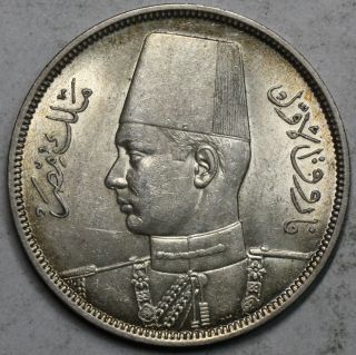 1939 Egypt Silver 10 Piastres 1358 Ah King Farouk Coin photo