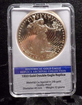 American Commemorative Coin Of 1933 Gold Double Eagle photo