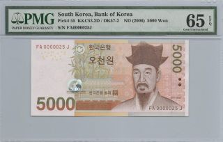 Korea 2006 Pick 55 5000 Won Fancy Low Number 0000025 Pmg 65 Epq photo