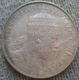 1889 Ethiopia Silver 1/2 Birr photo