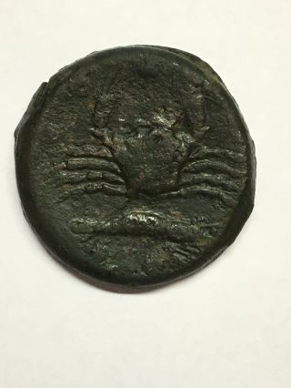 Akragas (agrigentum) Sicily,  425 - 406 Bc Hemilitra Bronze Coin photo