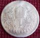 Hungary 1893 - 1 Korona Silver Coin - Franz Joseph I Coins: Ancient photo 1