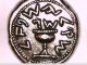 2rooks Roman Jerusalem Judean Shekel Jewish Israel Easter Juda Coin Passover Coins: Ancient photo 1