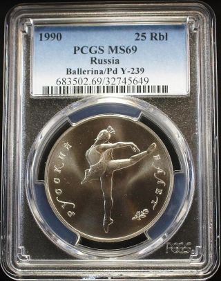 1990 One Ounce 25 Roubles Russia Russian 999 Palladium Ballerina Y - 239 Pcgs Ms69 photo