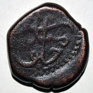 Indian Unidentified Sultanate? Copper Coin Very Rare - 13.  41 Gm photo