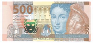 Banknote: Specimen Bulgaria - Bnb Printing 500 Years Of Craftmanship - Unc photo