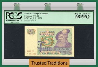 Tt Pk 51d 1977 - 81 Sweden 5 Kronor 
