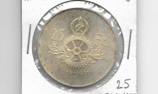 Hungary 1956 Bp 25 Forint Silver Coin photo