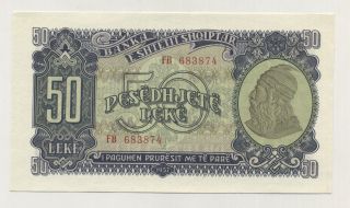 Albania 50 Leke 1957 Pick 29.  A Unc Banknote Uncirculated photo