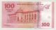 Viet Nam Vietnam 100 Dong 2016 Pick Unc Uncirculated Banknote 65th Anv Asia photo 1