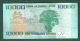 Siera Leone Banknote,  10000 Leones Unc,  Pic 33 Africa photo 1