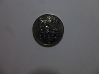 Czech Republic Coin - 2008 5 Korun - Circulated,  Rim Dings photo