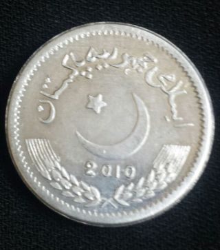 Pakistan 2 Rupees Error Coin Reverse On Both Side 2010/2011 photo