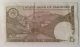 1976 Rupees Pakistan A Value Banknote Middle East photo 1