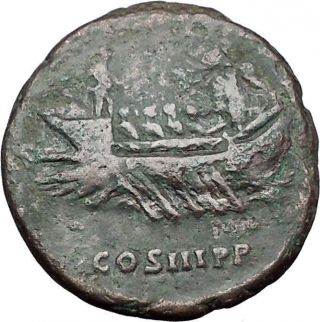 Hadrian Travelling Possibly Unpublished Ancient Roman Coin Galley Ship I55519 photo