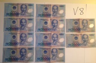 Viet - Nam Currency,  Viet Nam Dong,  Vietnam Money (10x20,  000=200,  000).  /.  (v8) photo