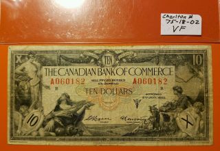 1935 $10 The Canadian Bank Of Commerce,  Ten Dollar Note,  Ch 630 - 18 - 08a Vf photo