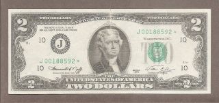 1976 J Kansas City - $2 Vf Green Seal Rare Star Note photo
