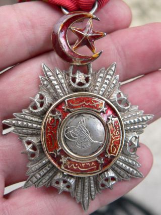 Ottoman - Turkey - Turkish Medjidiye - Mejide Badge Order Medal Docaration 5th Class. photo