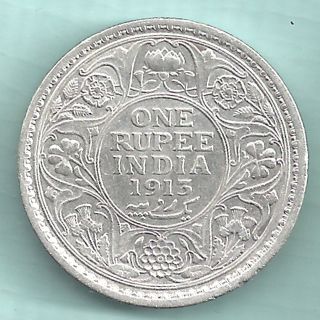 British India - 1913 - King George V Emperor - One Rupee - Rare Silver Coin photo