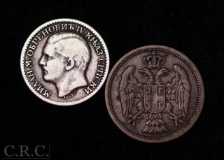 Serbia: 1904 2 Para & 1879 50 Para Silver photo