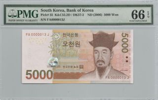 Korea 2006 Pick 55 5000 Won Fancy Low Number 0000013 Pmg 66 Epq photo