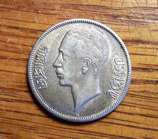 1938 Iraq 50 Fils Silver Coin Ef photo