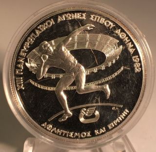 Greece 1982 250 Drachmas Silver Coin Xiii European Games 1981 Proof Cn photo