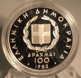 Greece 1982 100 Drachmas Silver Coin Xiii European Games 1981 Proof Cn photo