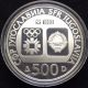 Yugoslavia Silver Proof Coin 84 Sarajevo Olympic 500 Dinar 1983 Ski Jumper H70 Europe photo 4