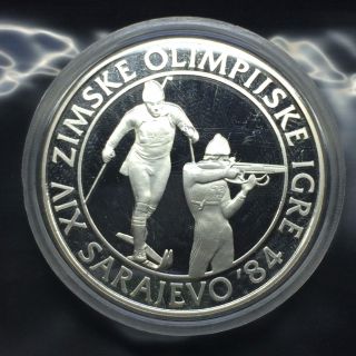 Yugoslavia Silver Proof Coin 84 Sarajevo Olympic 500 Dinar 1983 Biathlon H71 photo