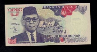 Indonesia 10000 Rupiah 1992 / 1996 Cus Pick 131e Unc Banknote. photo