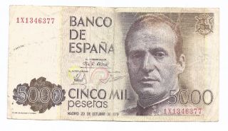 Spain: Banknote - 5000 Pesetas - 23/10/1979 - P160 - photo