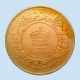 1861 Brunswick Cent,  British Colony,  Km 6 (1861 - 1864) Choice Au,  / Unc Coins: Canada photo 1